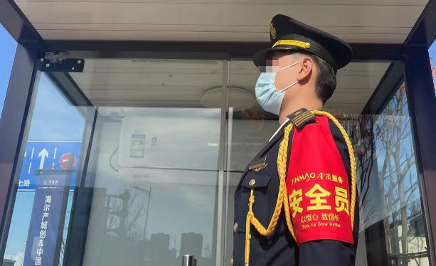 房	山区资料员证书查询官网及电子版下载