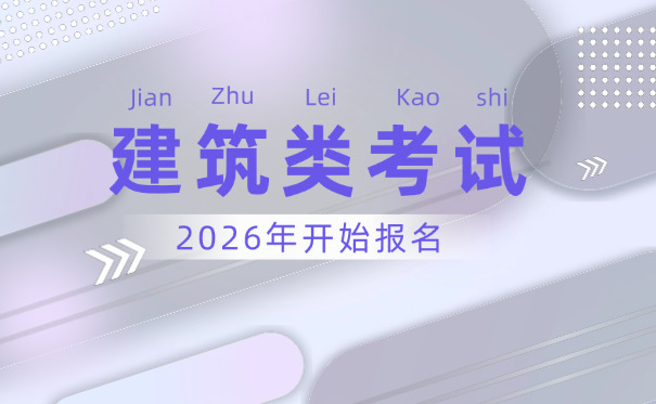 四川一级安装工程造价工程师考证通过以后有补贴吗(四川一级安装造价工程师补贴)