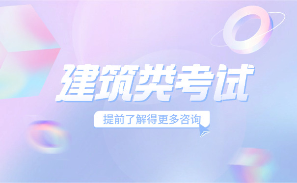 重庆公路水运试验检测师需要年审吗怎么操作(重庆公路水运试验检测师年审操作)